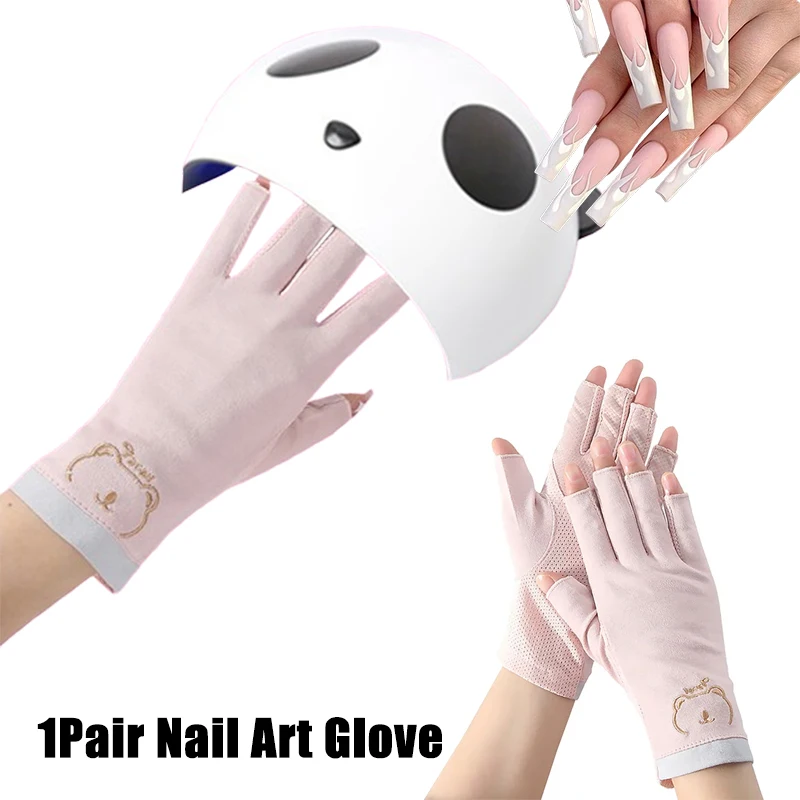 1 Pair Anti UV Nail Gloves UV Gel Shield Glove Fingerless Manicure Nail Art Tools LED Lamp Nails Dryer Radiation Hand Gloves