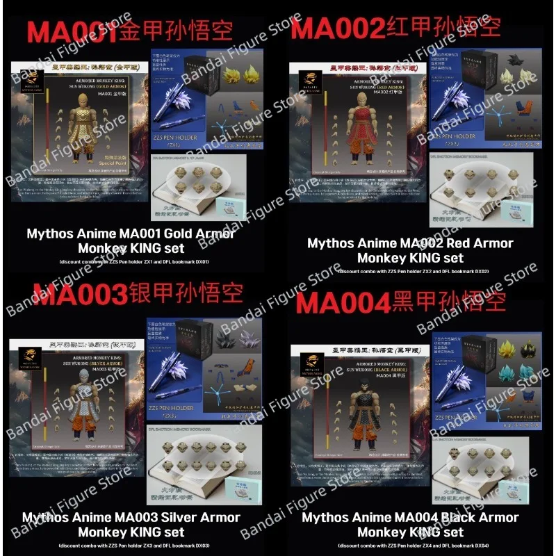 كونغ الوحش الله الأبعاد الأسطورية SHF3.0 معركة الضرر Wukong أعلى درع يمكن خلع لعبة دراغون بول العصر الأسطوري الأسود 1/12 عمل #6