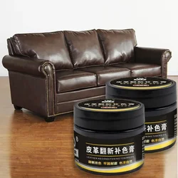 50ml Leather Paint Care  Sofa Leather Scratch Cracks Paint Repair Shoes Sofa Jacket Bag Wallet Car Seat Leather Dye Repair Tools