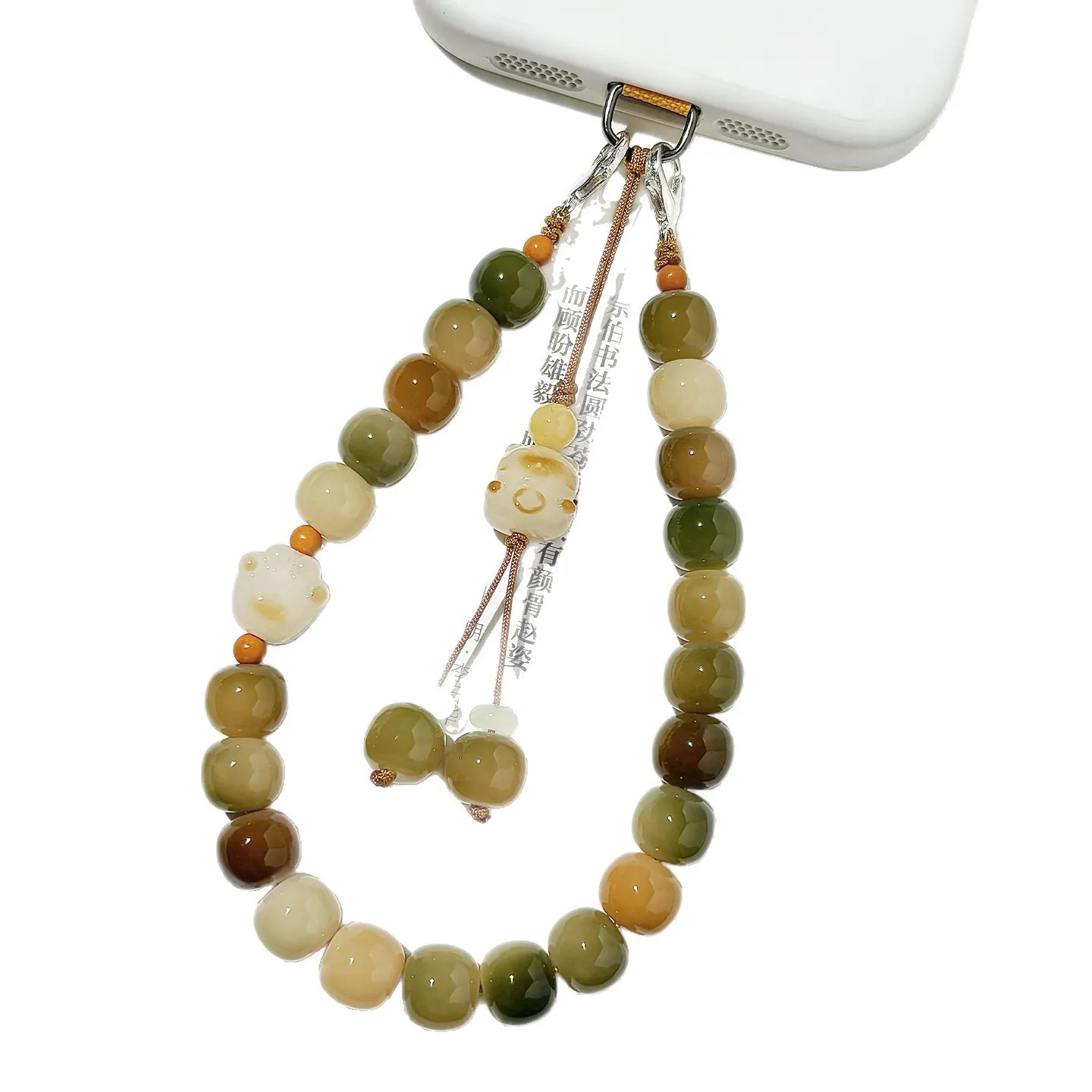 Pink Green Bodhi Seed Phone Charm Gentle Bestie Style New Chinese Peach Blossom Luck Anti Loss Hanging Gifts