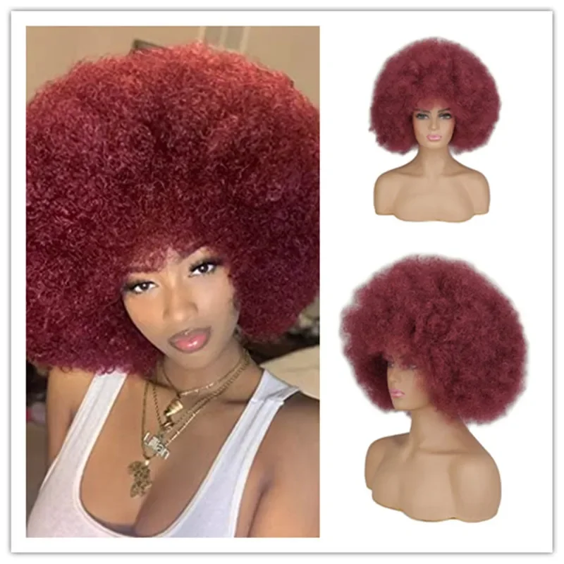 Stravagante W parrucca riccia Afro crespo sintetica con frangia parrucche corte e soffici per donne nere Cosplay naturale