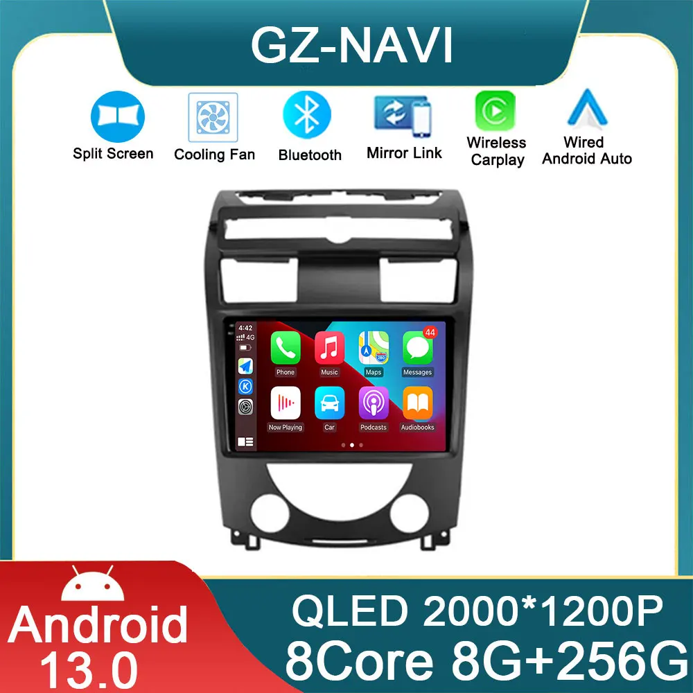 

Android 13 AUTO for SsangYong Rexton Y250 II 2 2006 - 2012 Car Radio Multimedia Video Player GPS Navigation 4G No 2din dvd