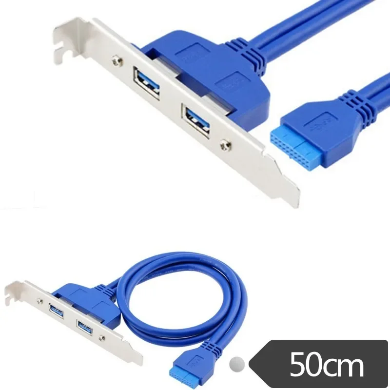 New 1Pc Full Size Bracket Motherboard 20pin To USB 3.0 Female Back Panel Header Connector Cable Adapter with PCI Slot Plate