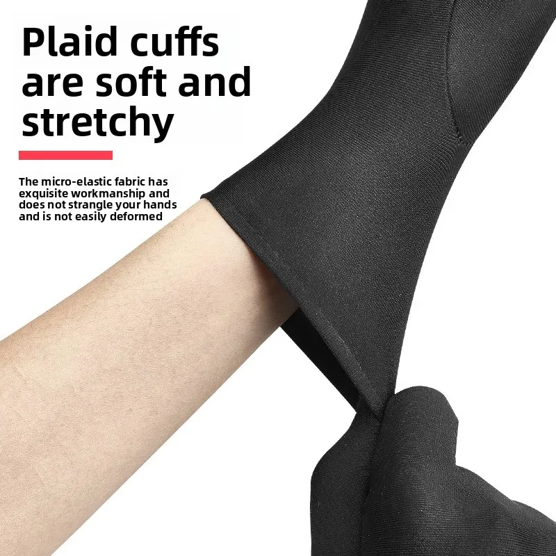 قفازات ألياف/ليكرا عالية المرونة لمتجر المجوهرات، حفل خاص، أداء الرقص، سوار السوار، أسود قابل للتنفس