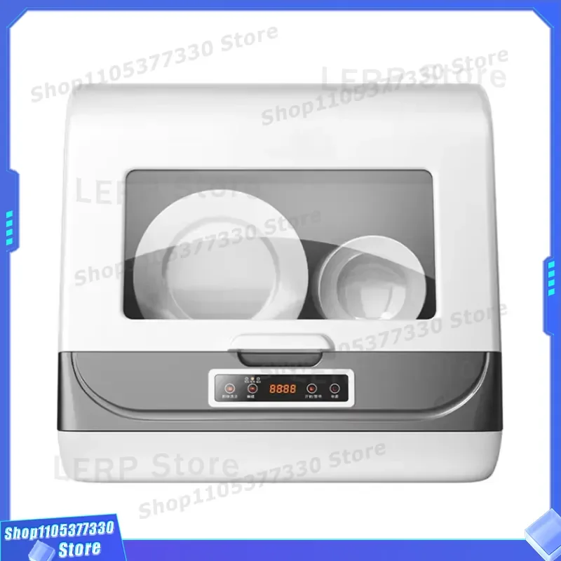 Dish Washer Home Household Automatic Dishwasher, Small Drying, Installation-free Desktop Dishwashing Artifact