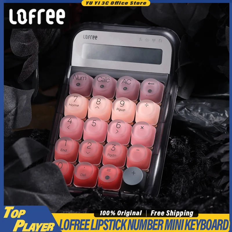 

Lofree EH121 Number Keypad Mini Calculator Keyboard 20 Keys Support BT 2.4G Wireless Long Life Battery 900mAh Gateron Switch
