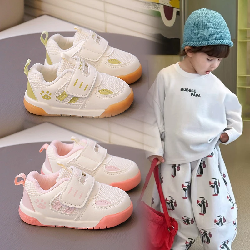

Children's Shoes Baby Walking Shoes Spring Autumn Green Breathable Boys and Girls Single Shoes 0-6 Years Old Pink Kids Sneakers