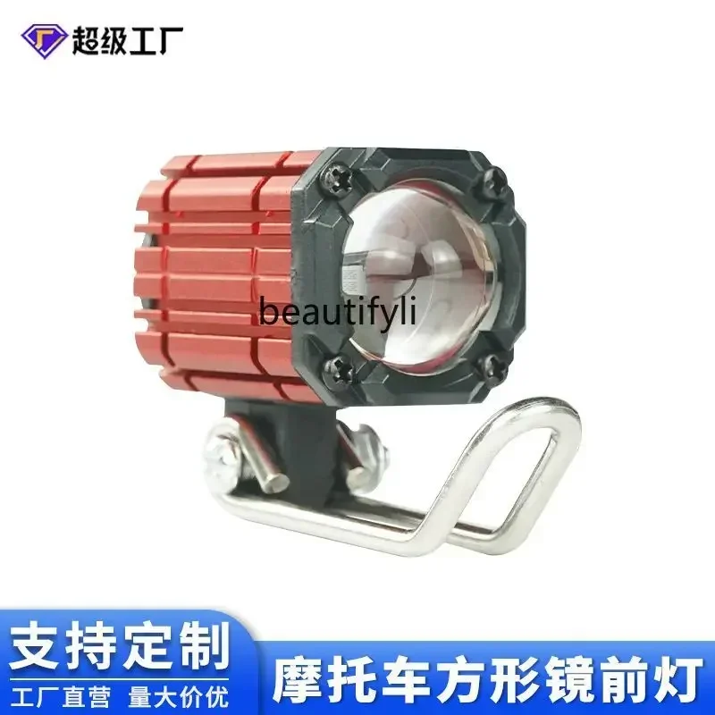 

S23 Motorcycle LED spotlight, bracket square mirror headlight lens white yellow super bright led headlight