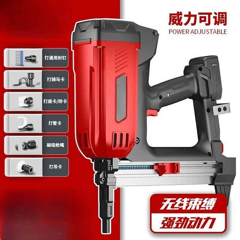 Gas nail gun for electricians and plumbers, concrete steel shooting nail gun for door, window and ceiling installation