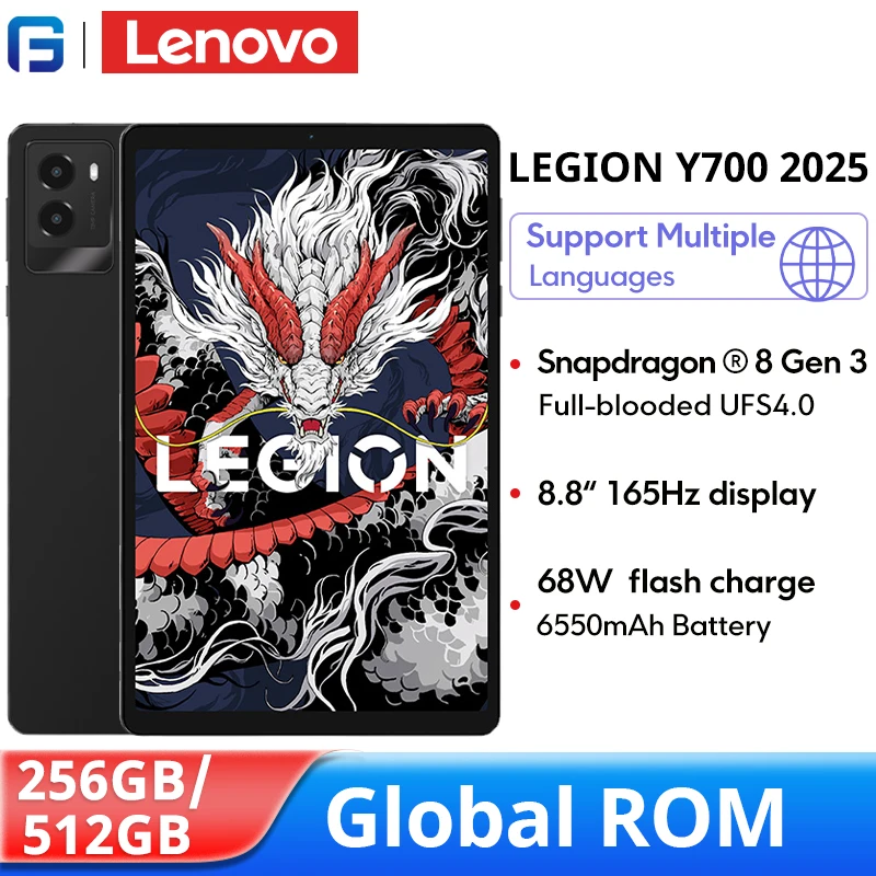 Lenovo LEGION Y700 2025 Tablet Global ROM Snapdragon 8 Gen 3 Octa Core 8.8 Inch 165Hz Display Android 14 6550mAh Battery