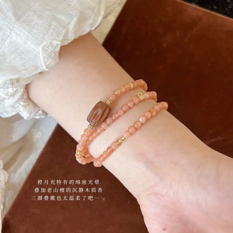 Sunstone Old Mountain Sandalwood Three-Strand S925 Silver Plated Moonlight Bracelet