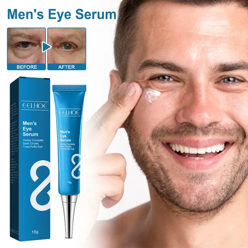 Suero hidratante para ojos para hombre, crema antiarrugas iluminadora, Reduce las partículas de grasa de línea fina, elimina las ojeras, bolsas para ojos, crema de Retinol