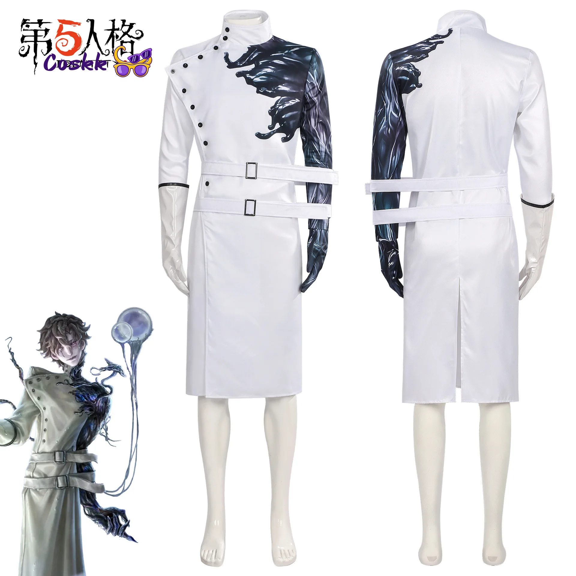 

Identity V new character Dentist Finsen Hunter Cosplay Costumes Same style role-playing server for game characters