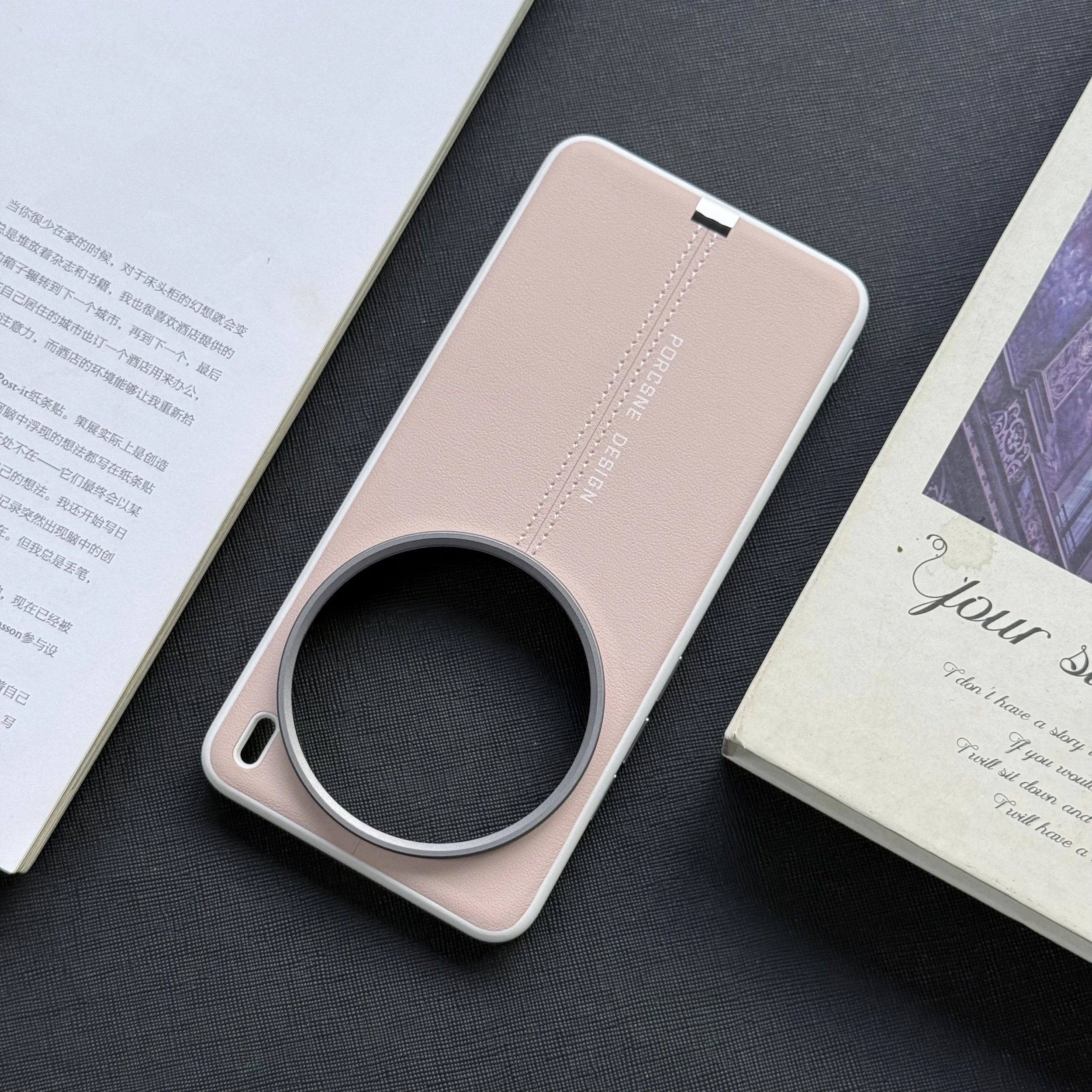 

For VIVO X200 Ultra X200S Case Fashion Letter Center Line Leather Skin-friendly Anti-drop Cover For VIVO X200 Pro Mini Funda