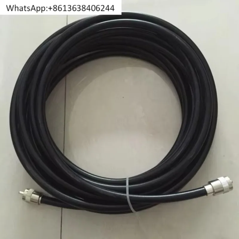 Walkie-talkie feeder 50-7 pure copper wire platform cable high frequency radio feeder 10 meters