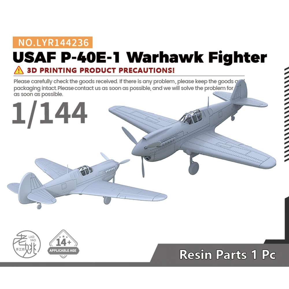 

Yao's Studio LYR236 1/144 Military Model Kit USAF P-40E-1 Warhawk Fighter WWII WAR GAMES