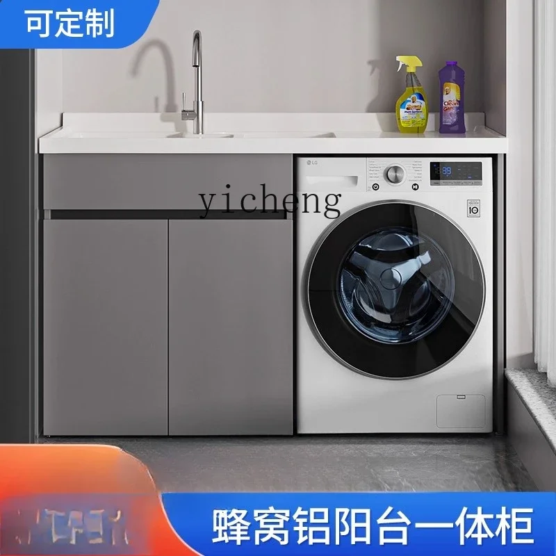 WW14 Light Luxury Aluminum Alloy Balcony Washing Machine Cabinet Laundry Table Basin with Integrated Laundry Cabinet Companion S