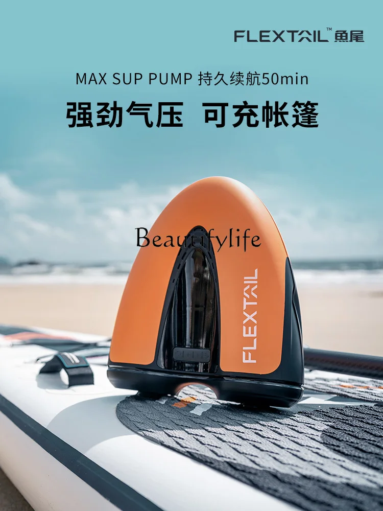 Fishtail Paddle Board Outdoor Camping Tent Air Pump Sup Portable Electric Pumping Air Pump