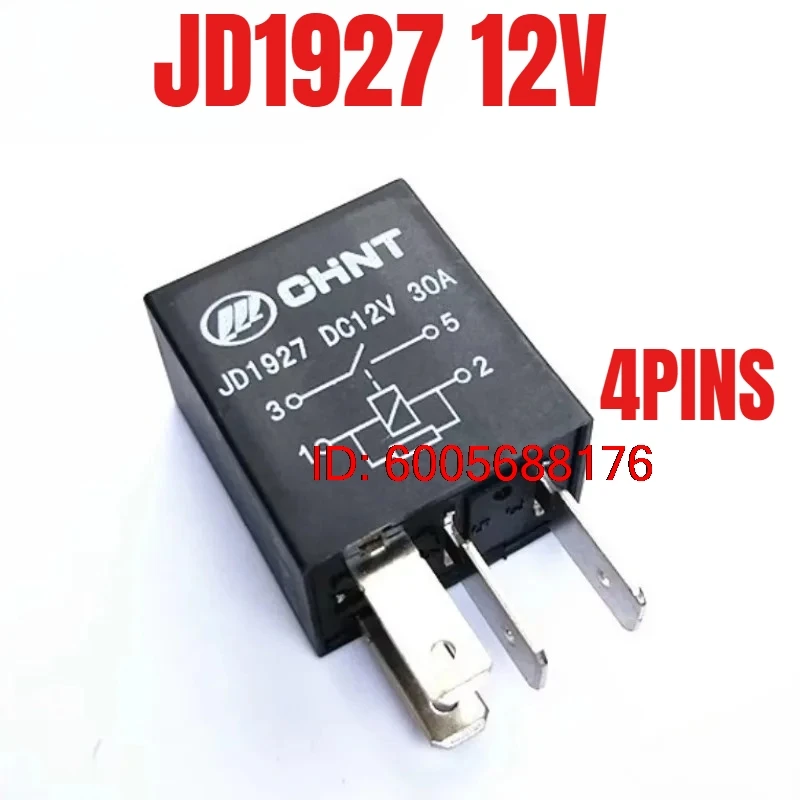 New 5pcs/lot Chint Automotive Relay JD1926A 1927 2926 2927 12V 24V 4-pin 5-pin oil pump air conditioning fan