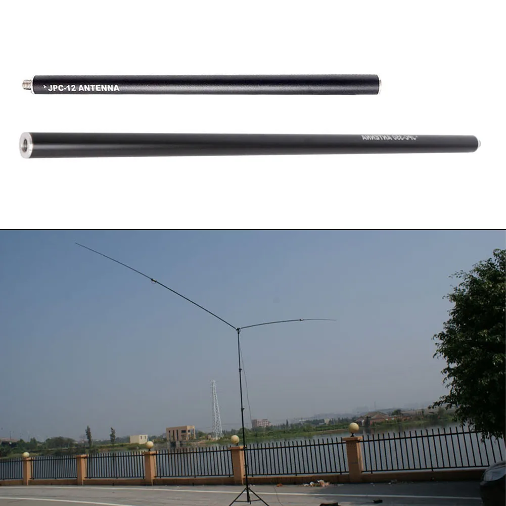 1pc Tragbare Kurzwelle Antenne Spezielle Verlängert Vibrator Für PAC-12 JPC-350 Kurze Welle Antenne Spezielle Erweiterte Vibrator