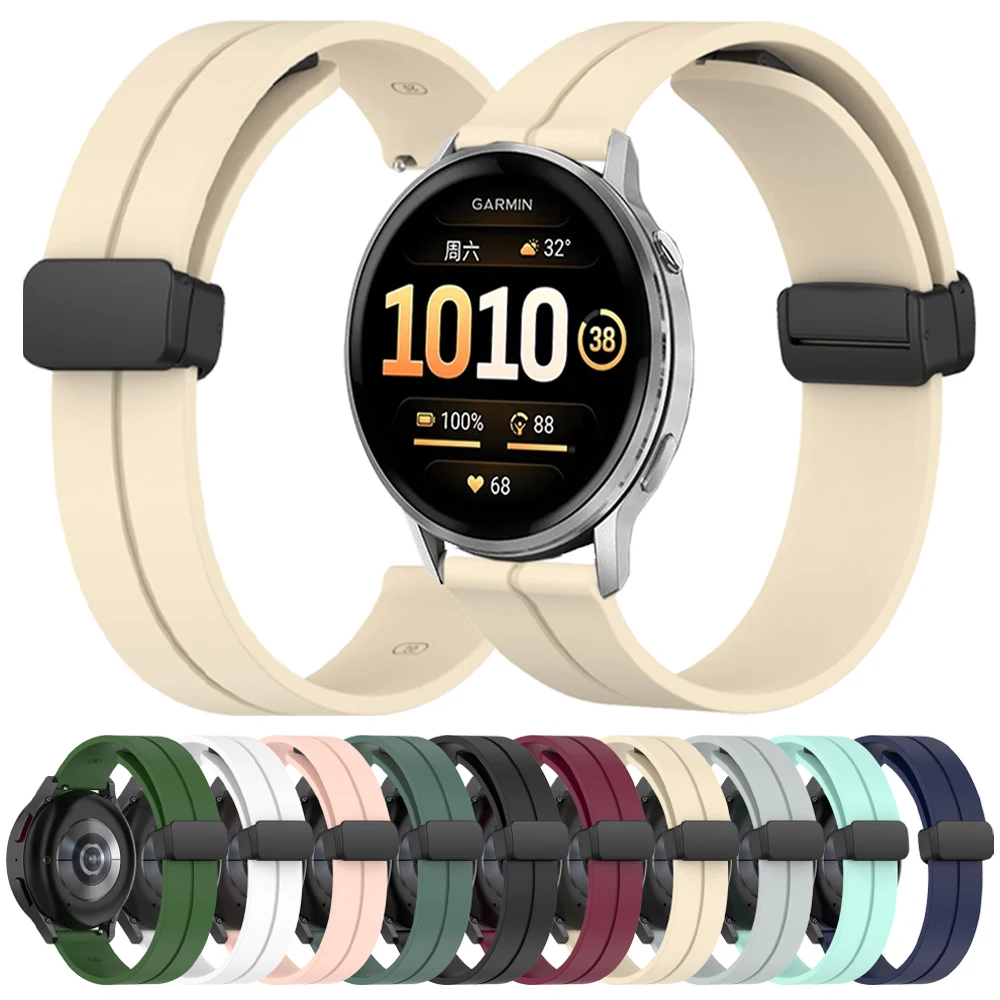 20 مللي متر 22 مللي متر سيليكون حزام ل Garmin Venu4 3 مربع 2 حزام الساعات ل Garmin Forerunner 165 265 570 255 245 55 سوار بإبزيم مغناطيسي #1