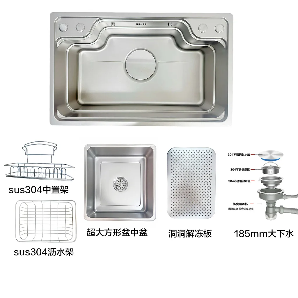 

Japanese style embossed large single slot, stainless steel, kitchen, vegetable basin, under the counter, multi functional