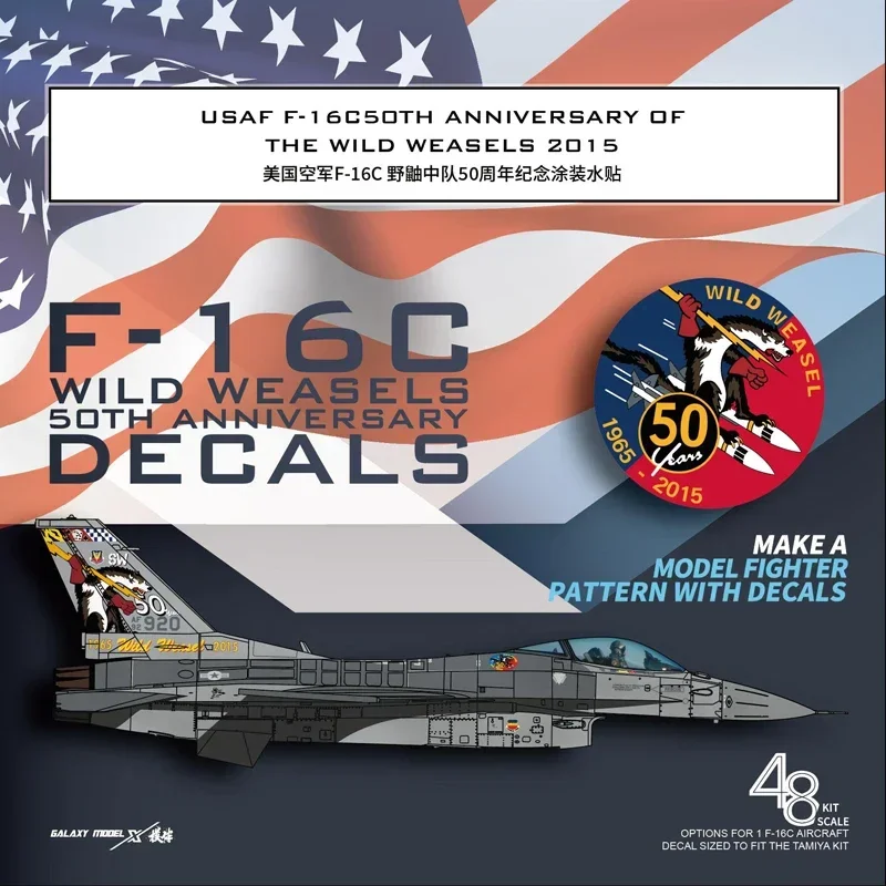 

Galaxy G48063 USAF F-16C 50TH Anniversary of The Wild Weasels 2015 for Tamiya 61106 1/48 Aircraft Model Decal DIY Water Stickers