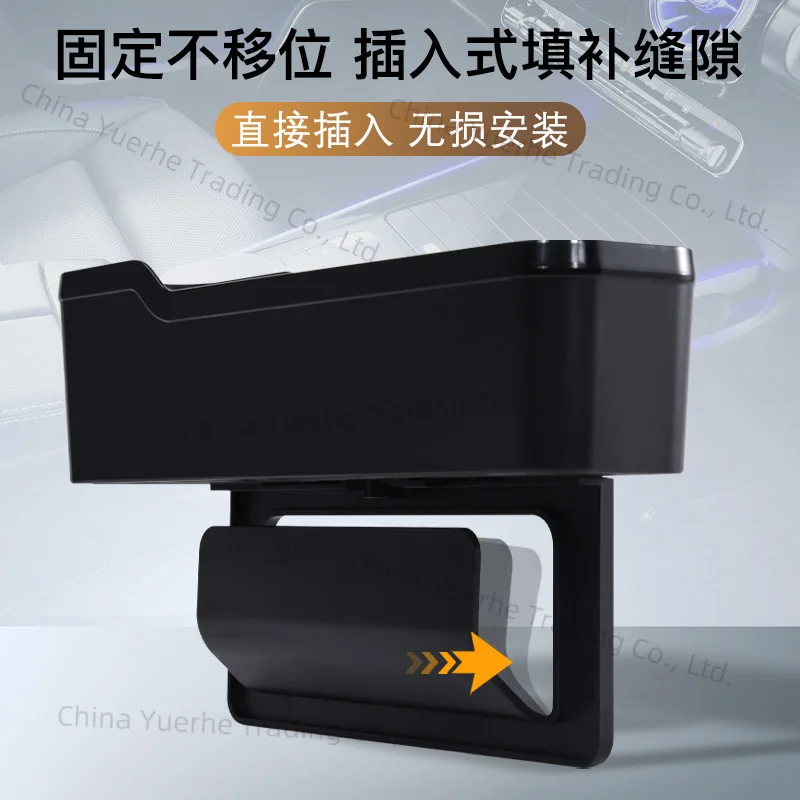 

Ящик для хранения трещин в автомобиле, многофункциональный съемный ящик для хранения *******юбилейный ящик для хранения зажима для автомобильного сиденья