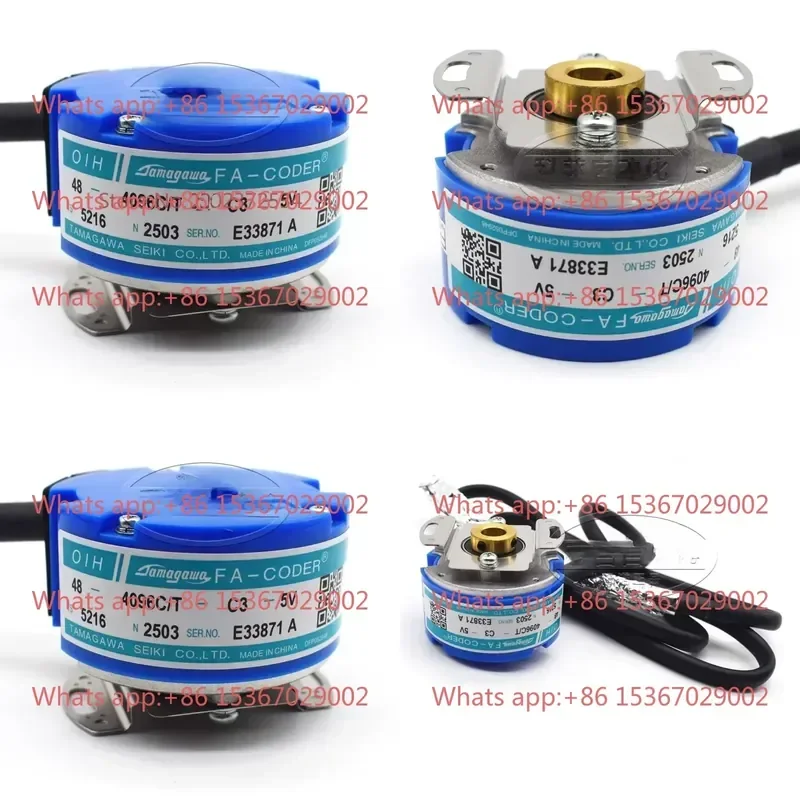 Tamagawa Encoder TS5216N2503 Elevator Rotary Encoder High Precision Industrial Automation Component Replacement Part