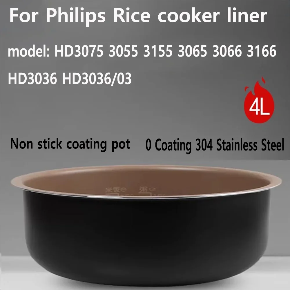 Tigela interna para panela elétrica Philips, peças de reposição para panela de arroz, HD3036 HD3075 3055 3155 3065 3066 3166