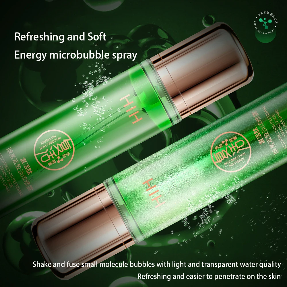 

HIH Revitalizing Peptidase Firming Desalinate Fine Lines Essence Facial Spray Moisturizing Elastic Face Serum skincare products