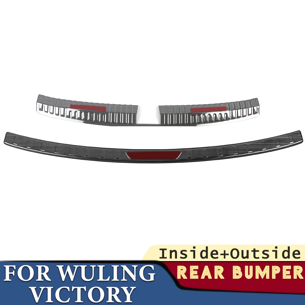 Trunk Bumper for Wuling Victory 2020 2021 2022 2023 2024 Car Accessories Stainless Rear Fender Protector Pad Cover