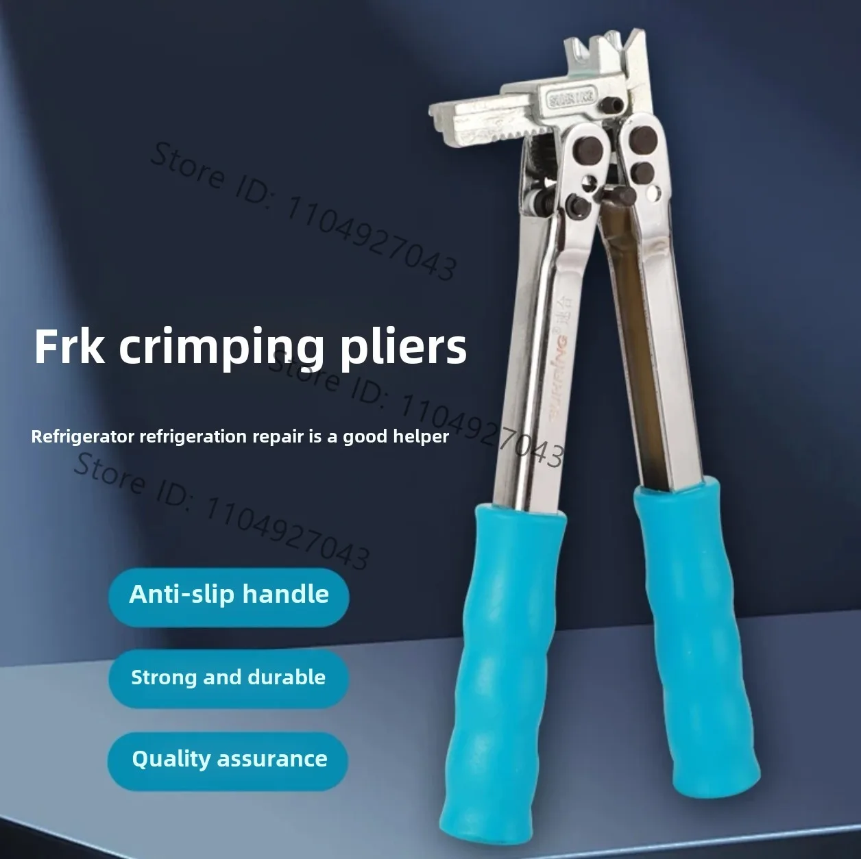 FRK Refrigerator Locke Ring Crimping Pliers Refrigeration Fireless Connecting Tools Composite Ring Welding Free Crimping Pliers