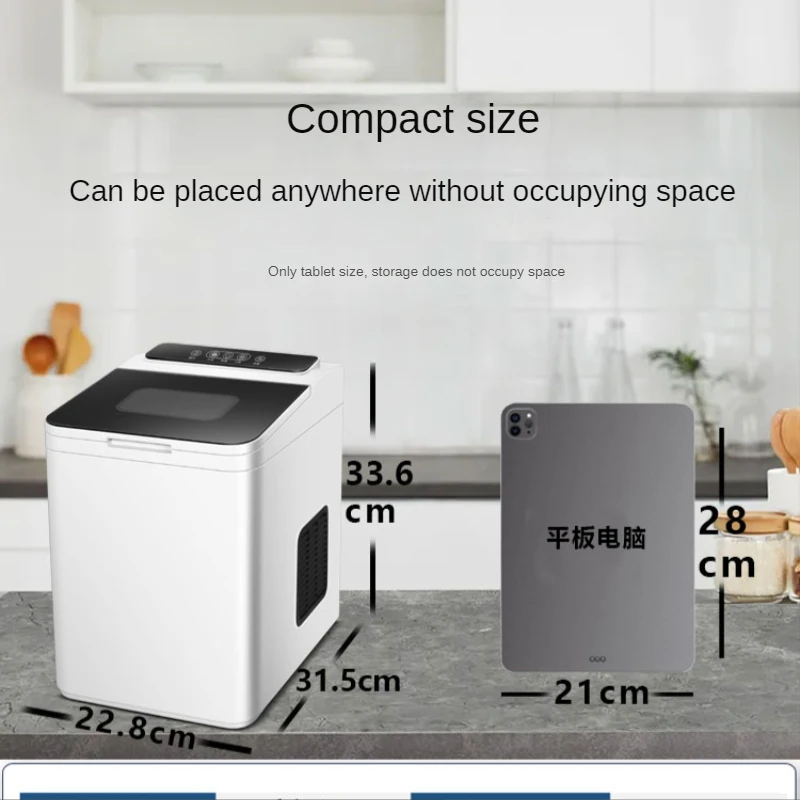 

Ice maker small household mini dormitory bedroom 15KG milk tea shop commercial automatic ice cube home appliance