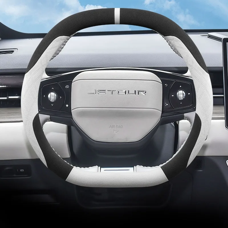 Car Steering Wheel Cover Wrap for Jetour Dashing Pro Plus Max 2021 2022 2023 2024 2025 Ultra Thin Suede Leather Anti Slip