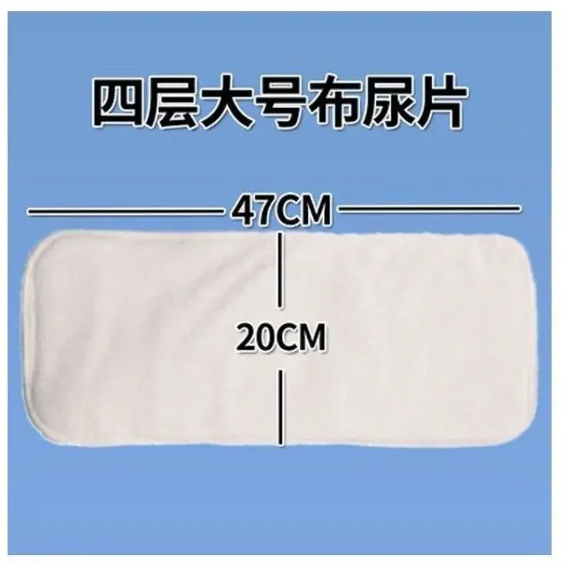 Variant: 1 PCS Nappy