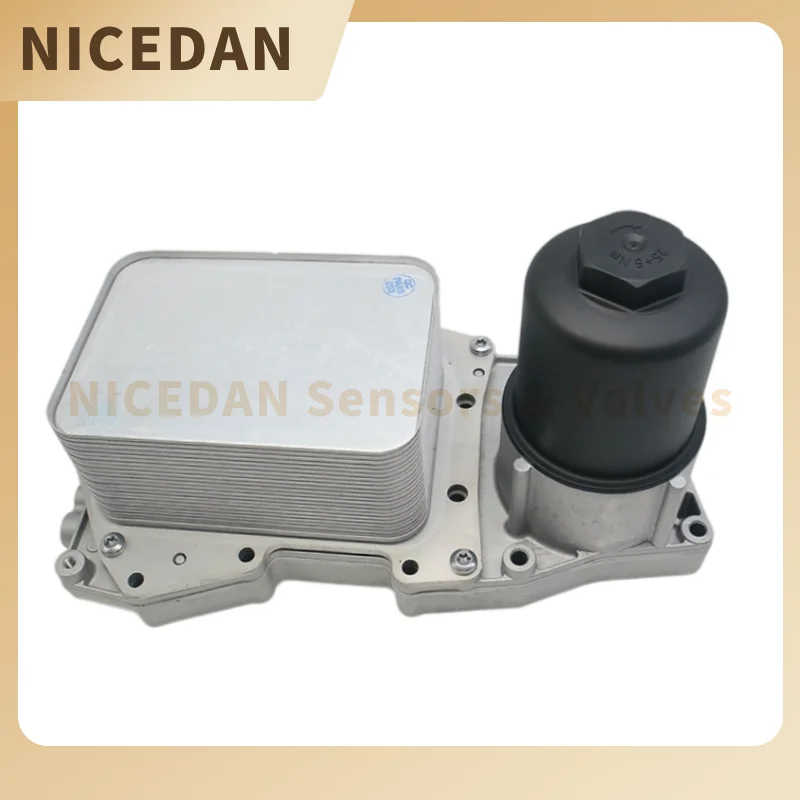 Fit for LR RANGE ROVER 4.4 TDV8 Diesel OIL COOLER TDV8 ENGINE OIL COOLER LR113200 L322/L405/L494