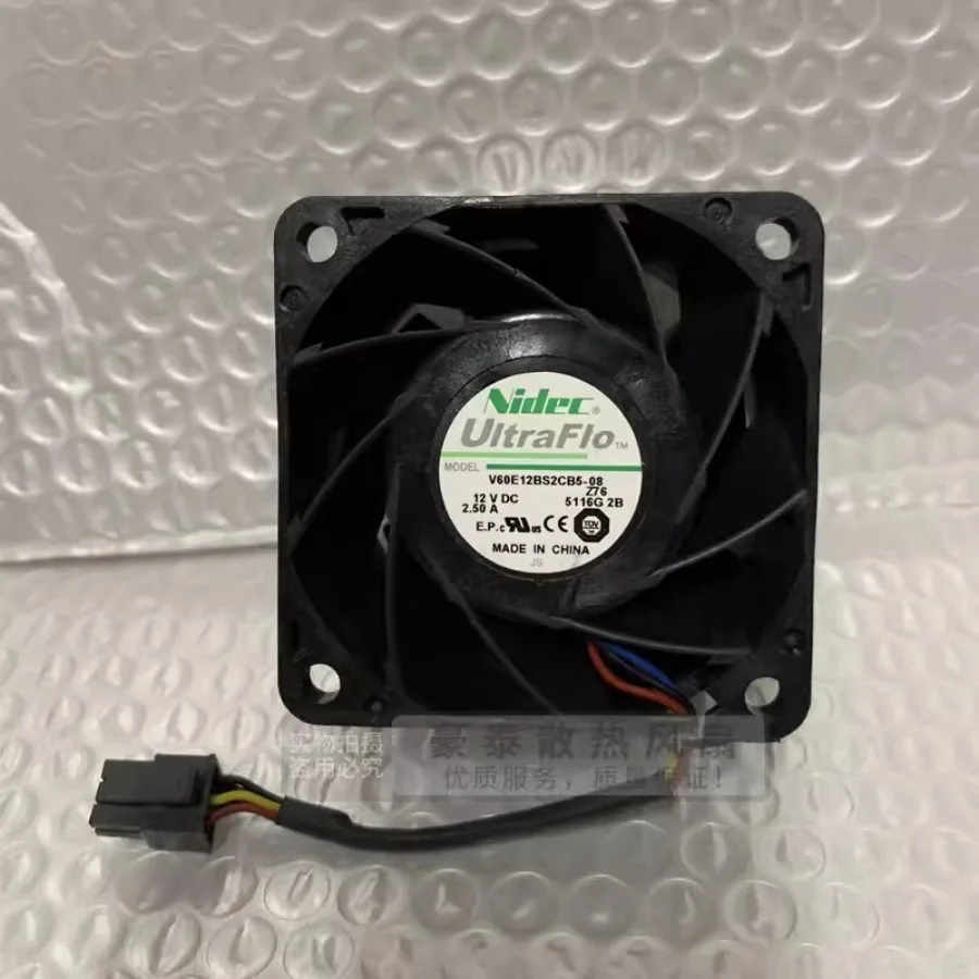 

Для бесшумного охлаждающего вентилятора NIDEC V60E12BS2CB5-08 DC12V 2.5A с 4-контактным разъемом
