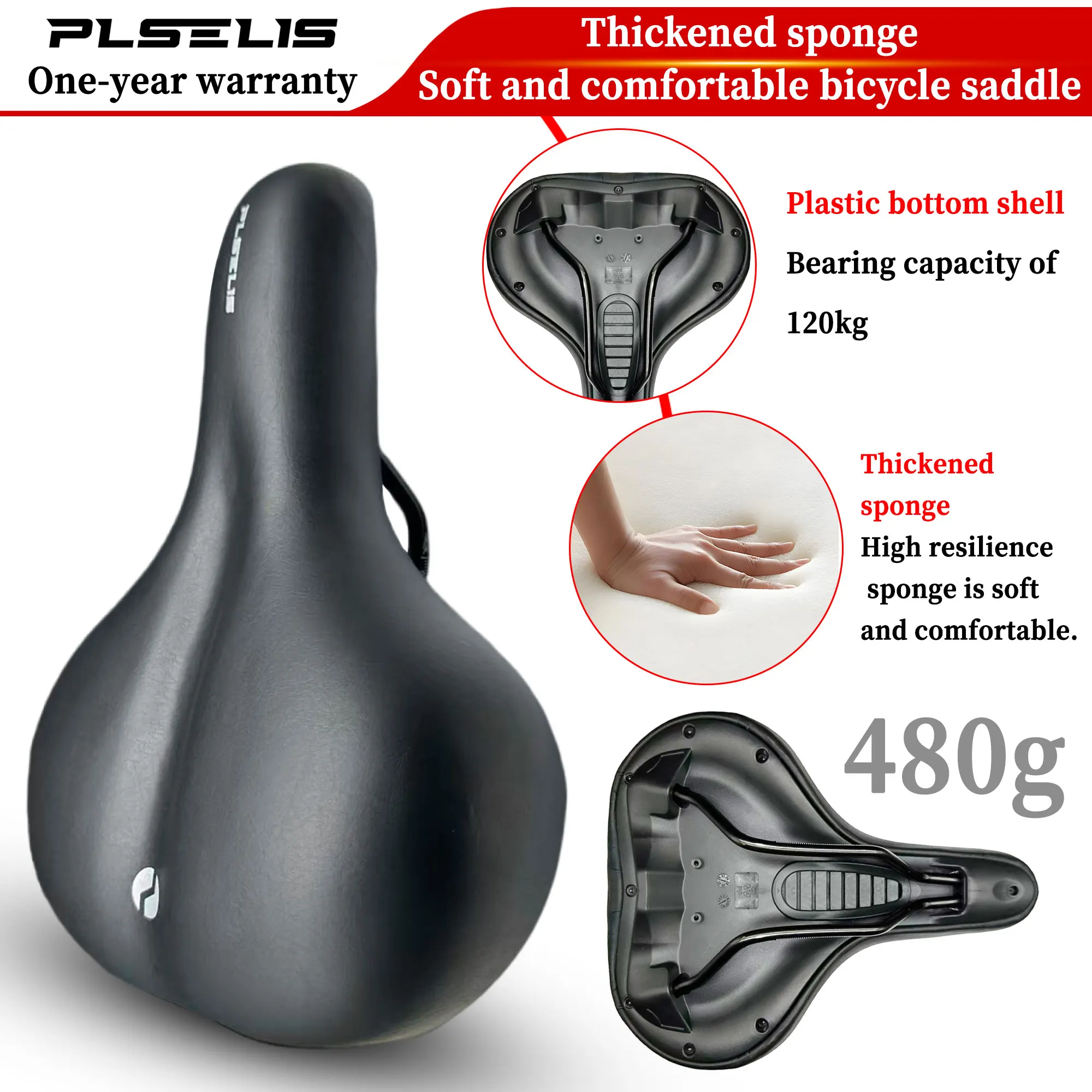 PLSELIS حار بيع تعليق جوفاء لينة تنفس للماء بولي Foam رغوة امتصاص الصدمات سيليكون الربيع أريكة سميكة السرج cushi