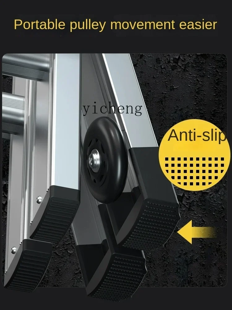 XL telescopic ladder thickened folding ladder household multi-functional portable lifting staircase engineering ladder