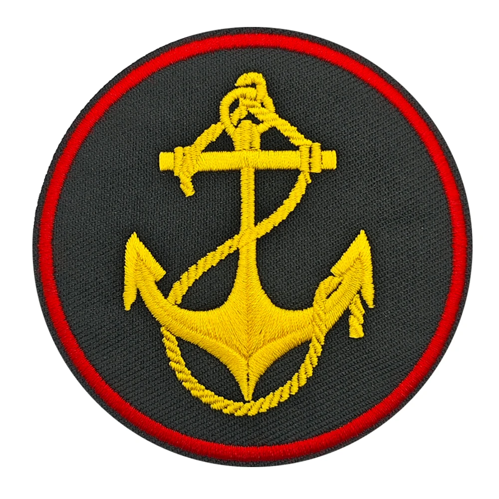 Vintage Nautical Golden Anchor Embroidered Patch Hook & Loop, Tactical Morale Badge DIY for Sailor Backpack Jacket Jean Vest Hat