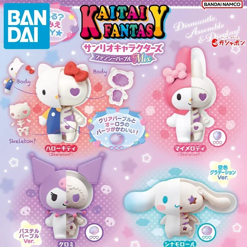 Sanrio Original Half Skull Cinnamoroll Melody Kuromi Hell Kitty Figures Anime Assembled Model Figurine Statue Doll Toy