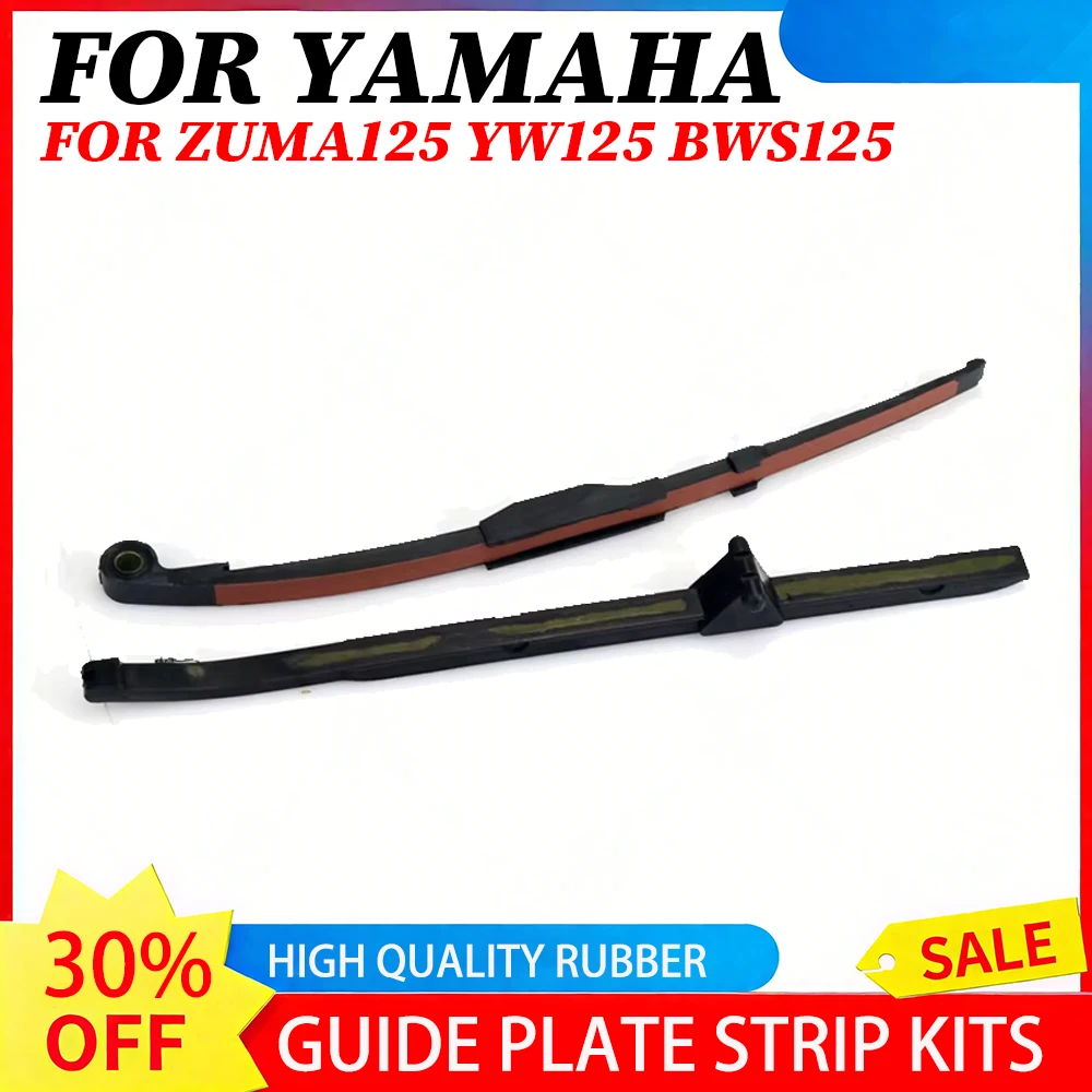 Placa de capa tensora de cadena de distribución de leva de motocicleta/Kits de tira de placa guía para Yamaha ZUMA125 YW125 BWS125 Nxc Cygnus X 125
