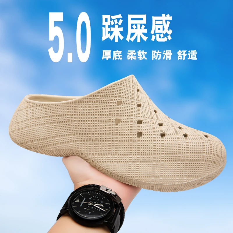 

Portable Leisure Home Slippers Elastic Soft Insole Wear Resistant Outsole Travel Hotel Easy Wear Footwear