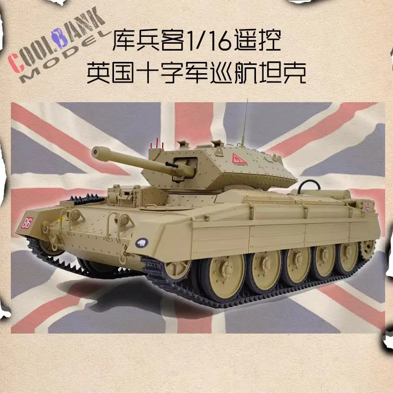Coolbank Model Czołgu Brytyjskiego Crusader w Skali 1/16, Zdalnie Sterowany, Militarny Model Zabawka z Efektami Dźwiękowymi, Świetlnymi i Dymem