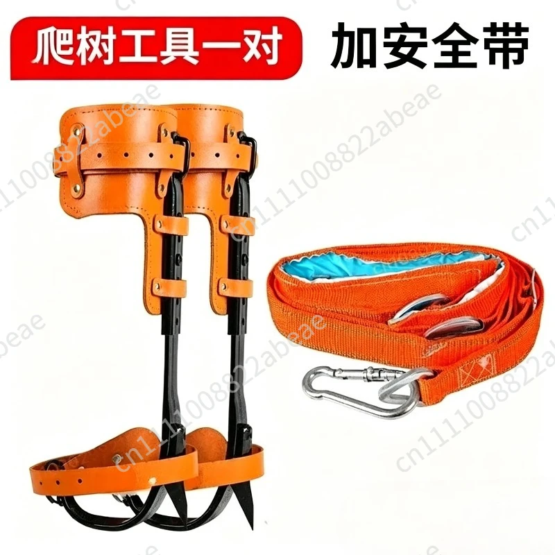 Pruning Equipment for Tree Climbing Pruning Claw Thicken and Widen Tree Climbing Spike Set with Double Shoulder Seat Belt