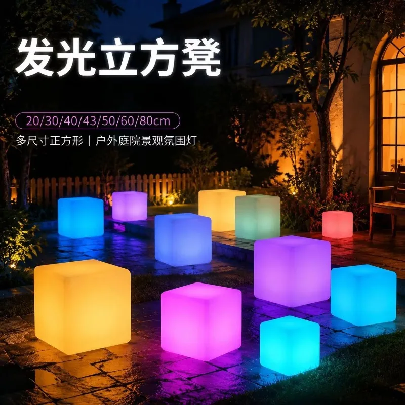 LED luminous cube colorful night light outdoor waterproof courtyard atmosphere light bar desktop light luminous square