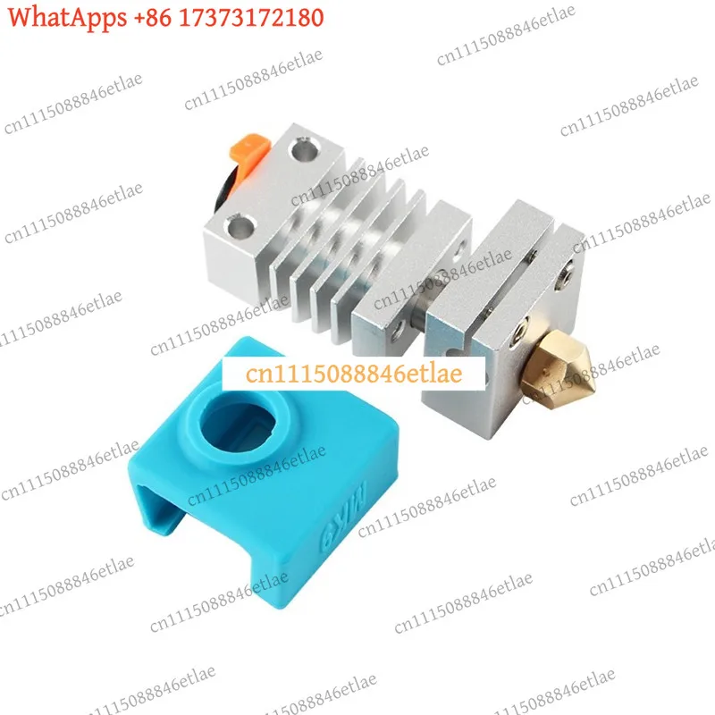 LKB  MK8 Hot End Kit with Heating Block & Nozzle for Creality Ender-3 / CR-10 Series
