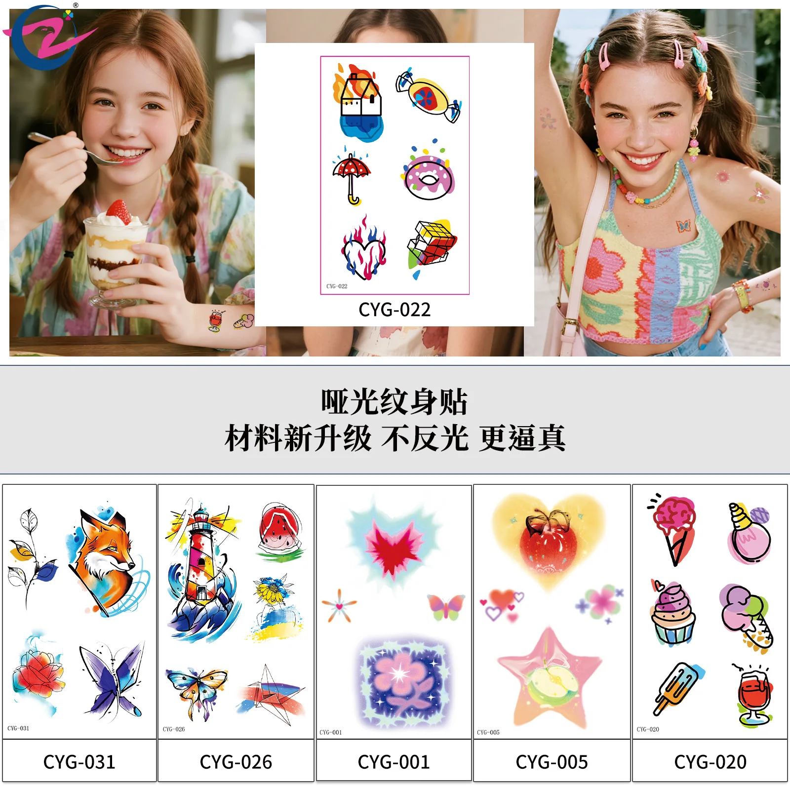 

Z Artistic Graffiti Tattoo Stickers Matte Waterproof Long Lasting Non Reflective Realistic Sweet Body Decoration For Young Women