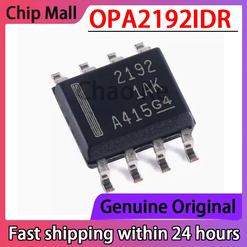 2PCS New Original OPA2192IDR Screen Printed 2192 SOIC-8 Precision Operational Amplifier Chip in Stock